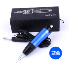 blue tattoo rotary pen stigma rotary tattoo machine henna pen eyebrow tattoo machine maquillage permanente microblading tool